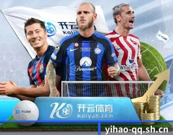 壹号娱乐 的征途